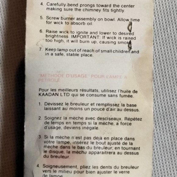 Kaadan Oil Lamp Wicks 2 NEW USA - Picture 3 of 5